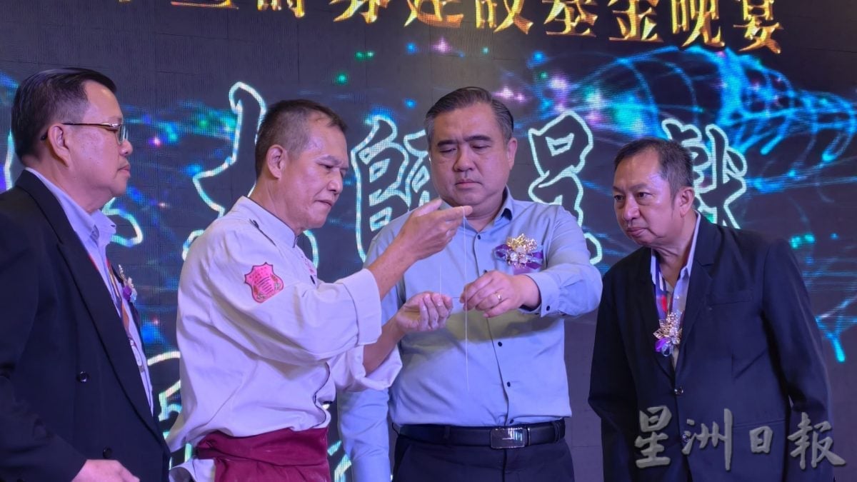 供星洲网/森姑苏慎义行欢庆成立50周年 首颁会员子女奖励金
