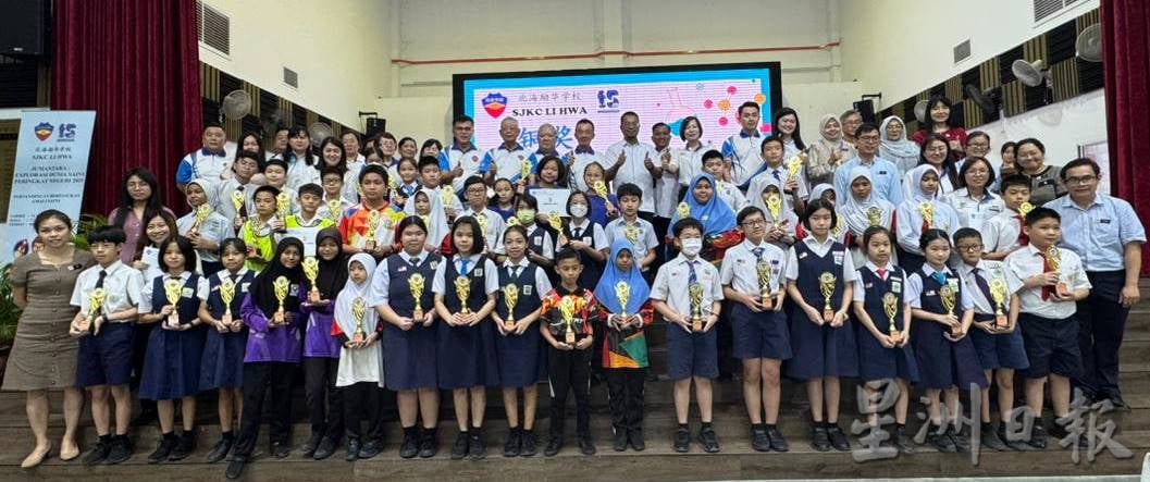 全槟科学赛 励华学校夺3金奖