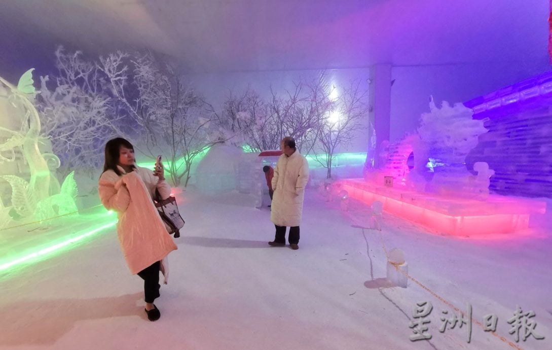 (22/7见报)星角摄/冰雪天地,乐趣无穷