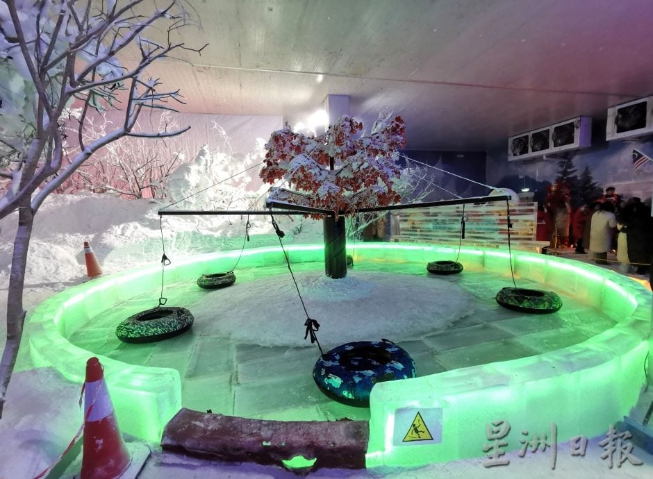 (22/7见报)星角摄/冰雪天地,乐趣无穷