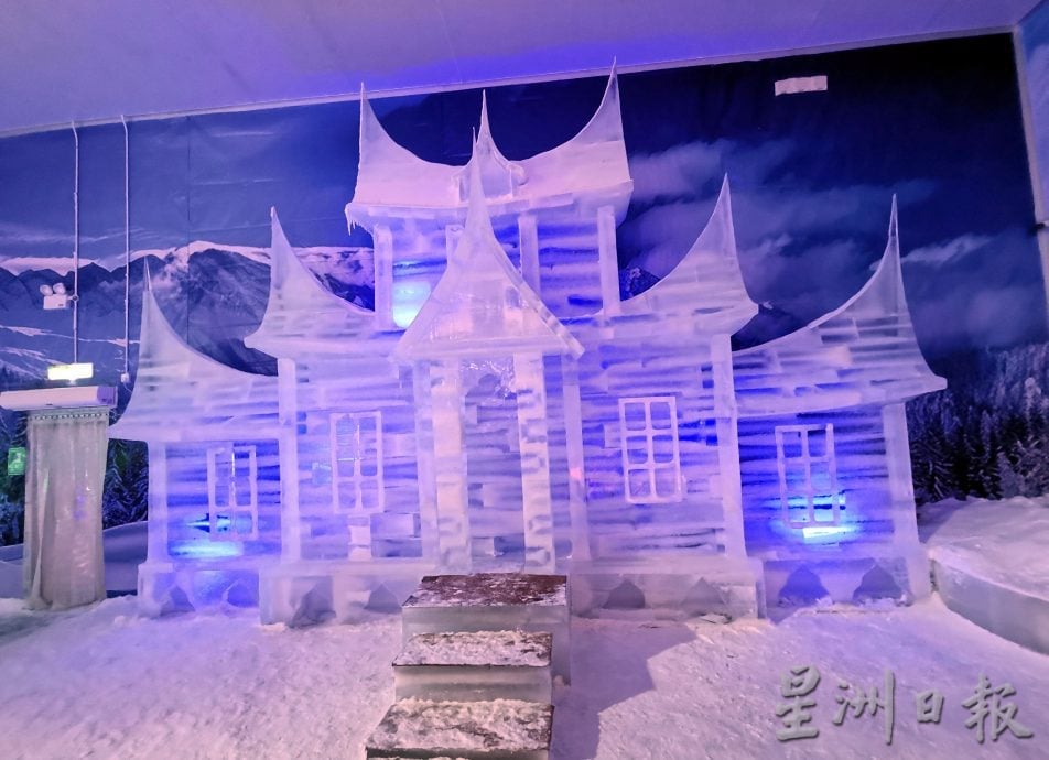 (22/7见报)星角摄/冰雪天地,乐趣无穷