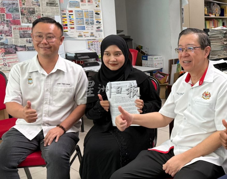 （大北马）巫裔硕士生被清华大学录取  林冠英：是峇眼的骄傲