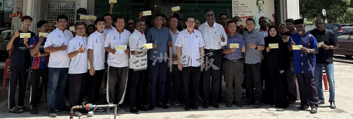 （大北马）巫裔硕士生被清华大学录取  林冠英：是峇眼的骄傲