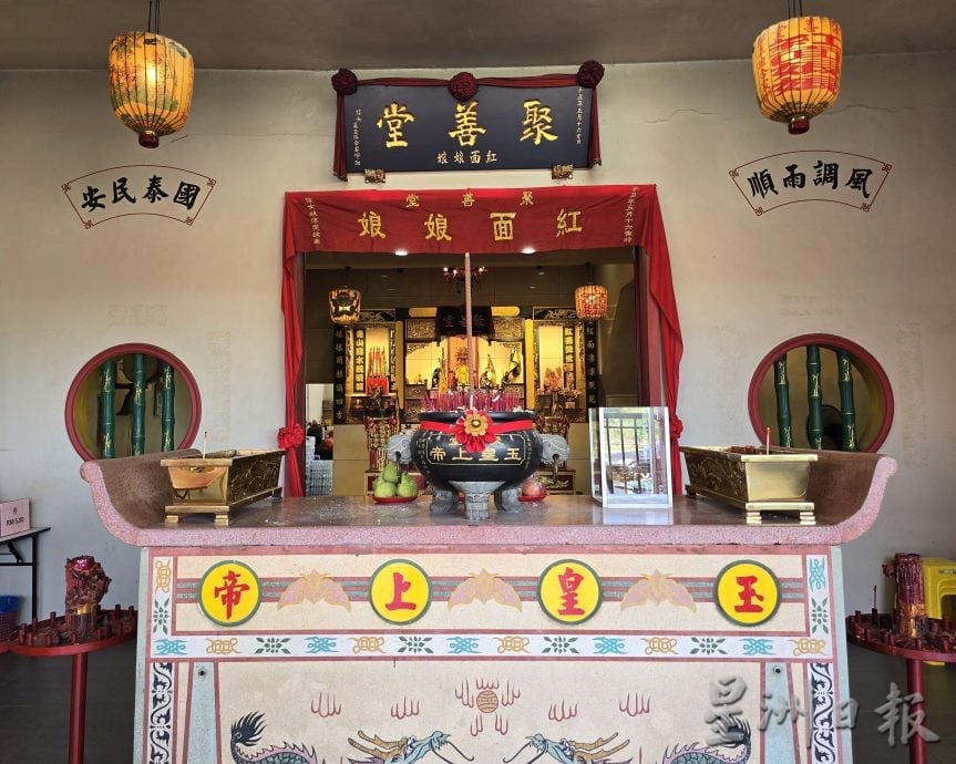 （古城第3版主文）《庙堂之旅》聚善堂红面娘娘威神加持，大人小孩的守护神