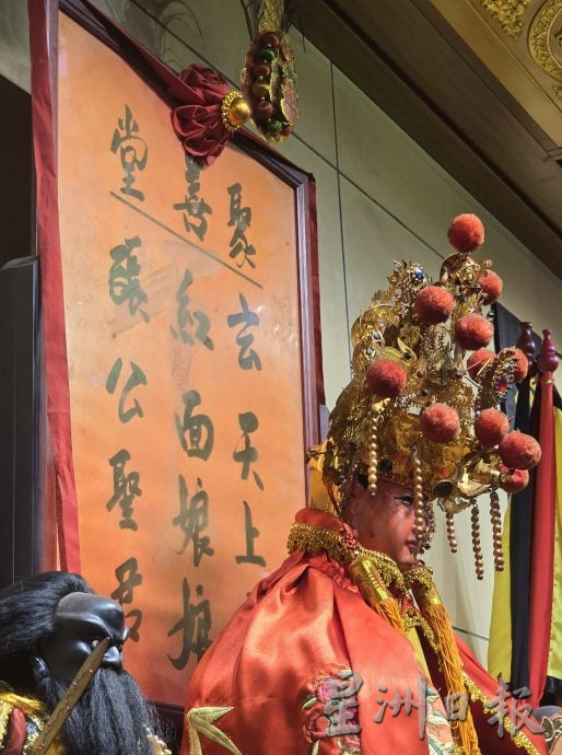 （古城第3版主文）《庙堂之旅》聚善堂红面娘娘威神加持，大人小孩的守护神