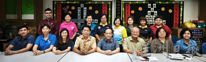 (古城第六版主文)7月26日进行第39届全国华小华语演讲甲州区初赛