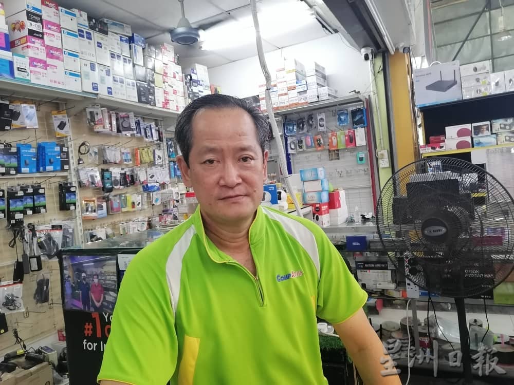 东:已签发/小企电子发票延后,电脑商感叹多份订单遭临时取消白忙一场。