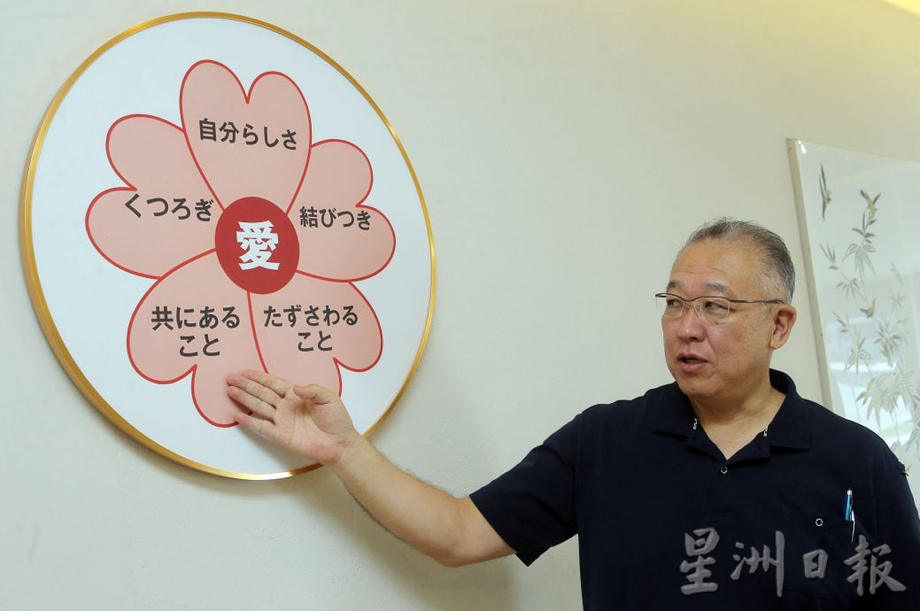 霹:请签网/备稿/日本看护顾问授招  解锁失智症养生饮食