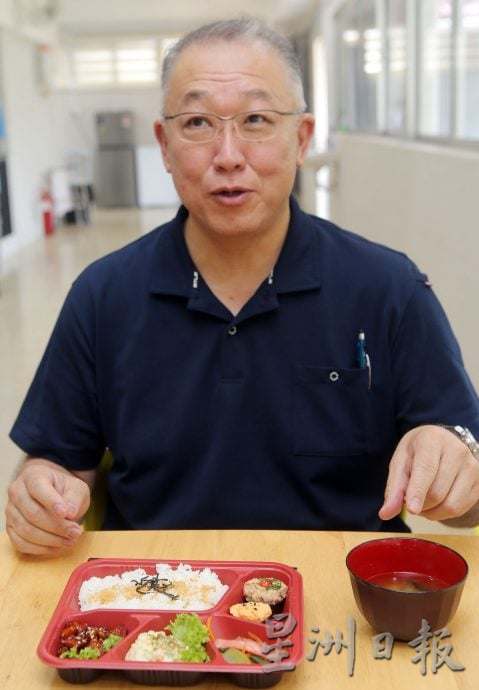 霹:请签网/备稿/日本看护顾问授招  解锁失智症养生饮食