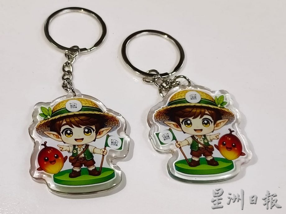东:十号公路新村节推介吉祥物 文创市集召摊及旅游指南加盟20日报名截止
