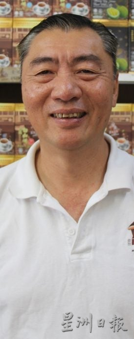 东:(已签发)未悬挂彭亨州旗,劳勿商家纷接500令吉罚单