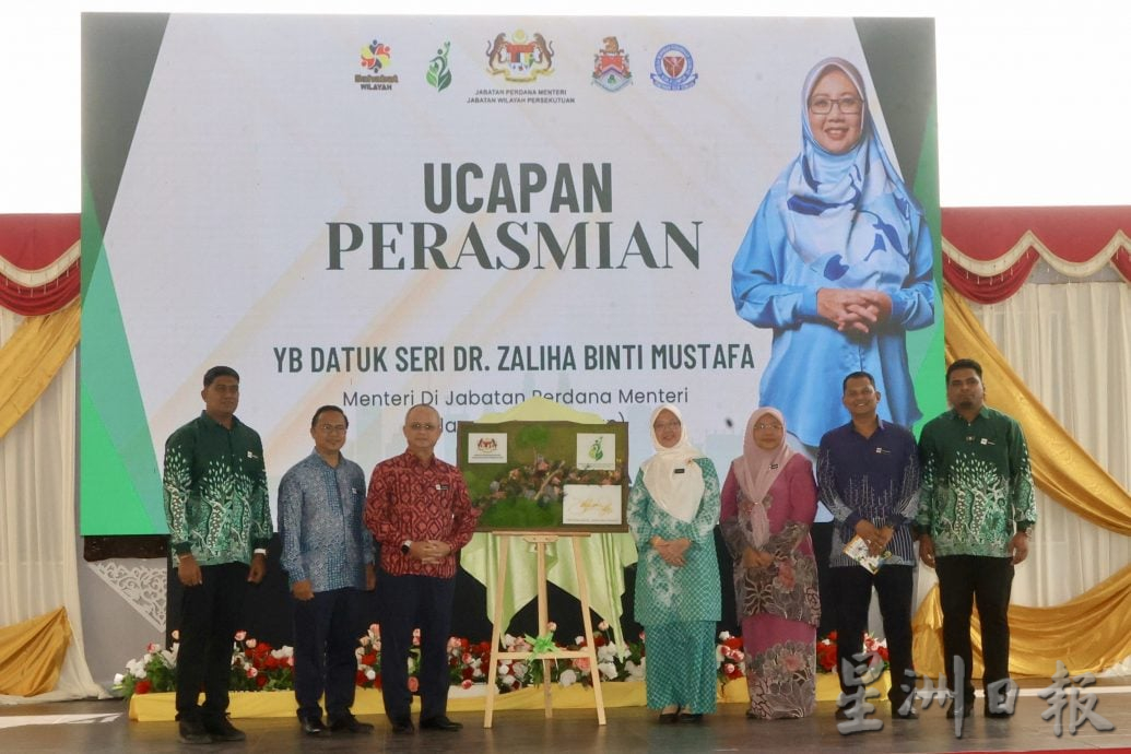 请签发,必下-大都会/(第8版主文)扎丽哈出席推介气候变迁计划/2图