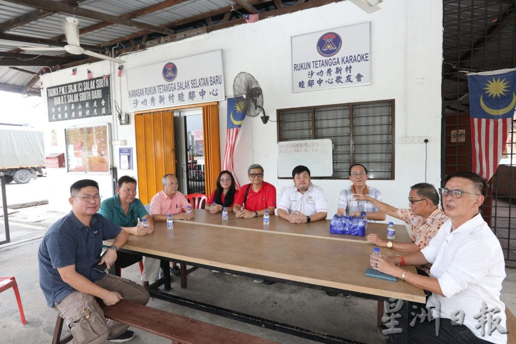 大都会/早报头/(主文)沙叻秀新村民众大会堂/跟进清空令