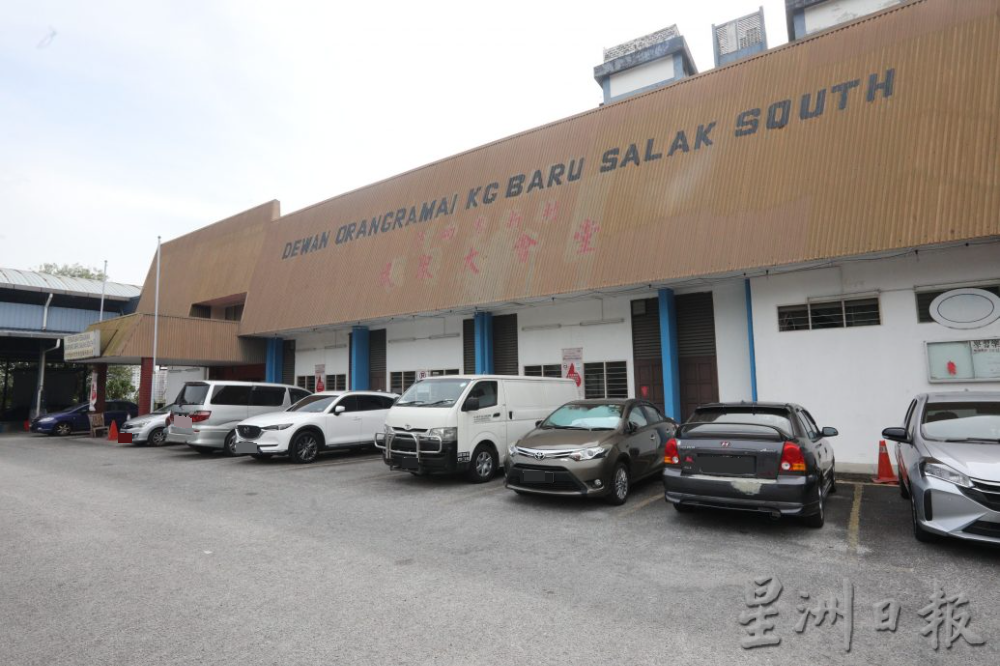 大都会/早报头/(主文)沙叻秀新村民众大会堂/跟进清空令