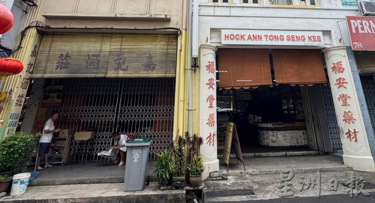 （古城封底主文）《用眼睛去旅游》：武牙拉也