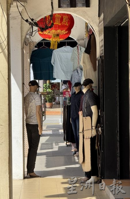 （古城封底主文）《用眼睛去旅游》：武牙拉也