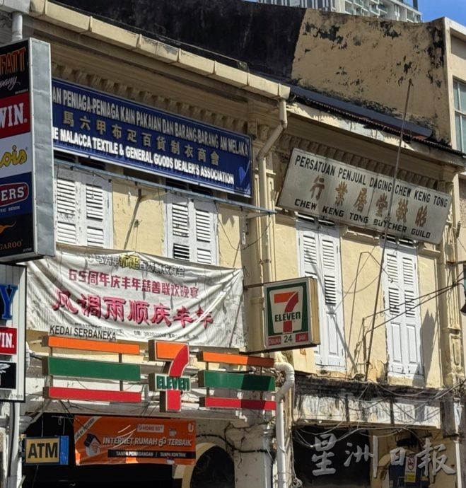 （古城封底主文）《用眼睛去旅游》：武牙拉也