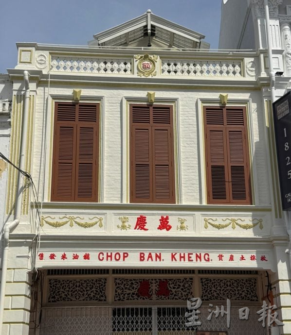 (古城封底主文)《用眼睛去旅游》:武牙拉也