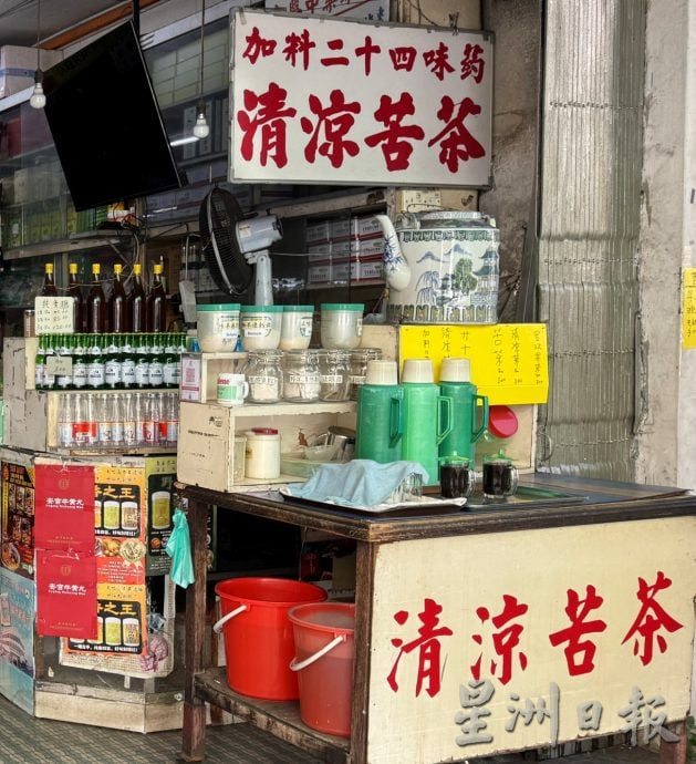 （古城封底主文）《用眼睛去旅游》：武牙拉也