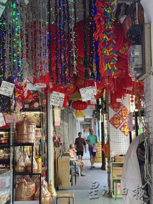 （古城封底主文）《用眼睛去旅游》：武牙拉也