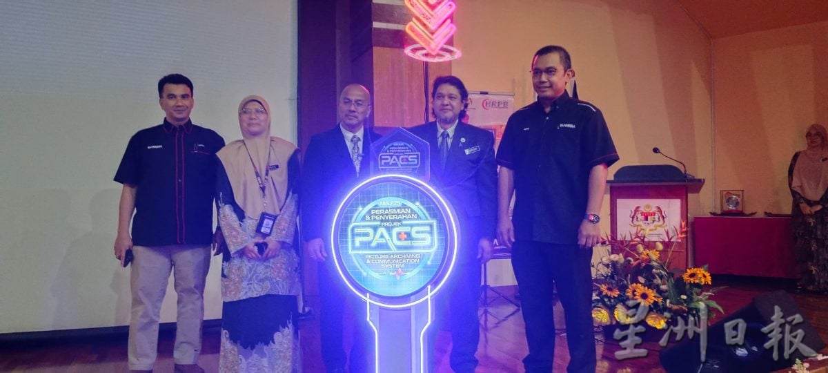 怡中央医院使用PACS系统 提升治疗质量医疗流程