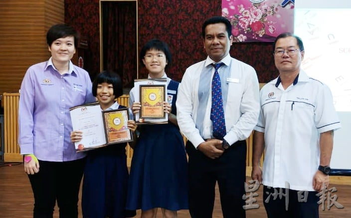 东：（己签发）文冬县各源流小学英语拼字比赛 40学生参加