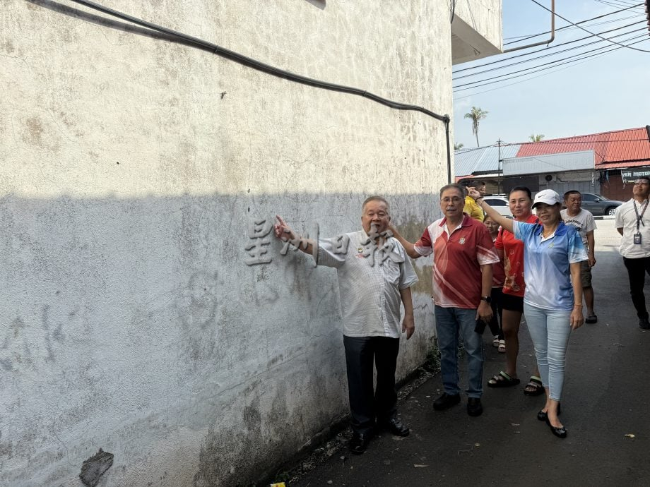 （大北马）甲抛峇底老市镇猪肉档获2万提升