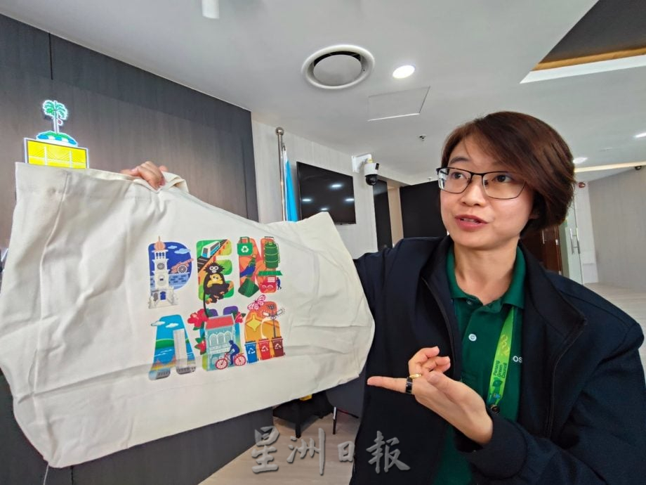 （大北马）901无塑料袋日 槟首阶段派2万环保袋