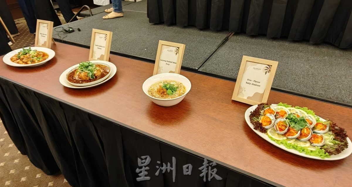 （大北马）“2025台湾美食国际巡回讲座”槟城站