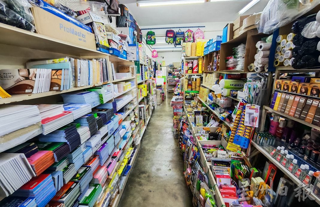 商家已接调整价格通知 想用旧价买文具趁早 