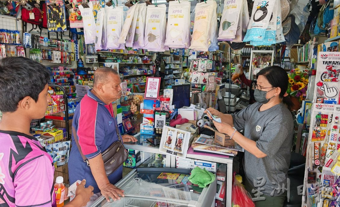 商家已接调整价格通知 想用旧价买文具趁早 