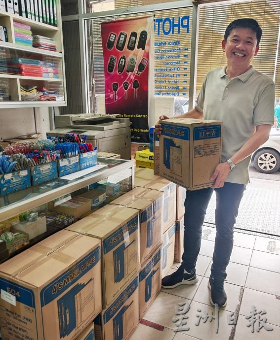 商家已接调整价格通知 想用旧价买文具趁早 