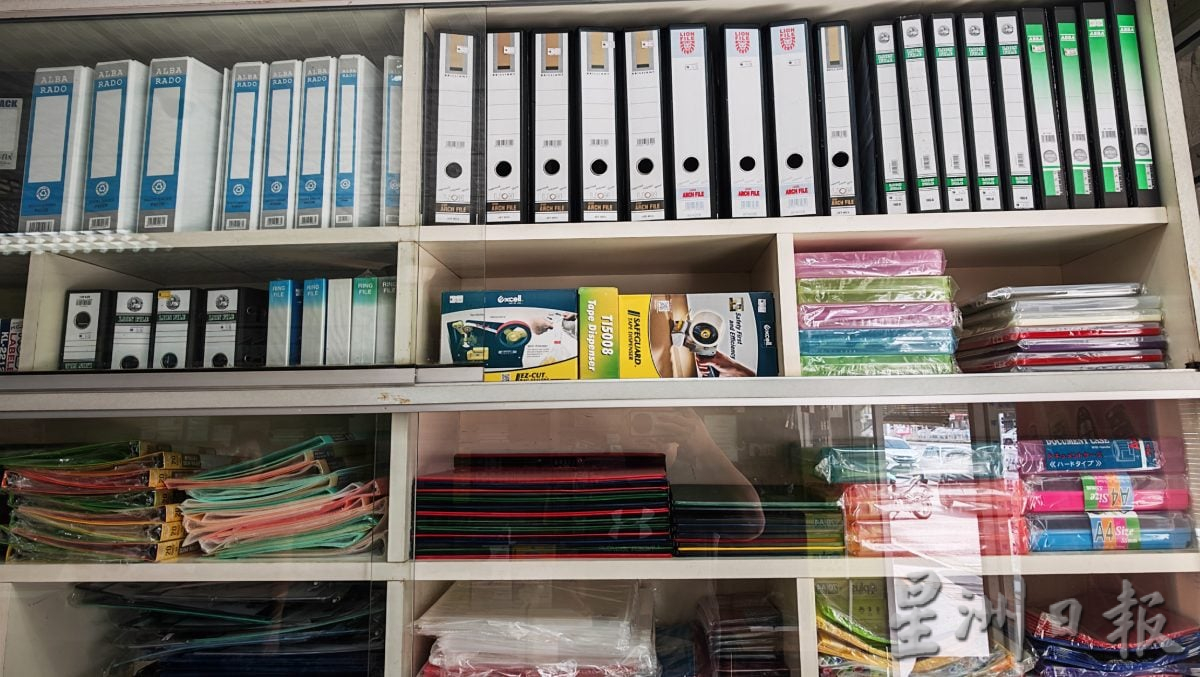 商家已接调整价格通知 想用旧价买文具趁早 