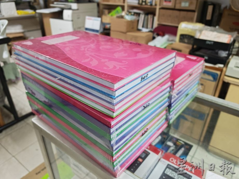 商家已接调整价格通知 想用旧价买文具趁早 