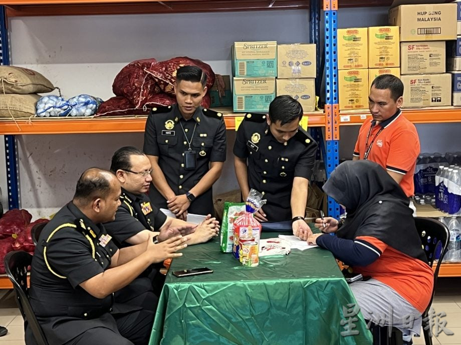 (古城封面副文)侦查行动4.0启动·KPDN吁民众举报不合理涨价