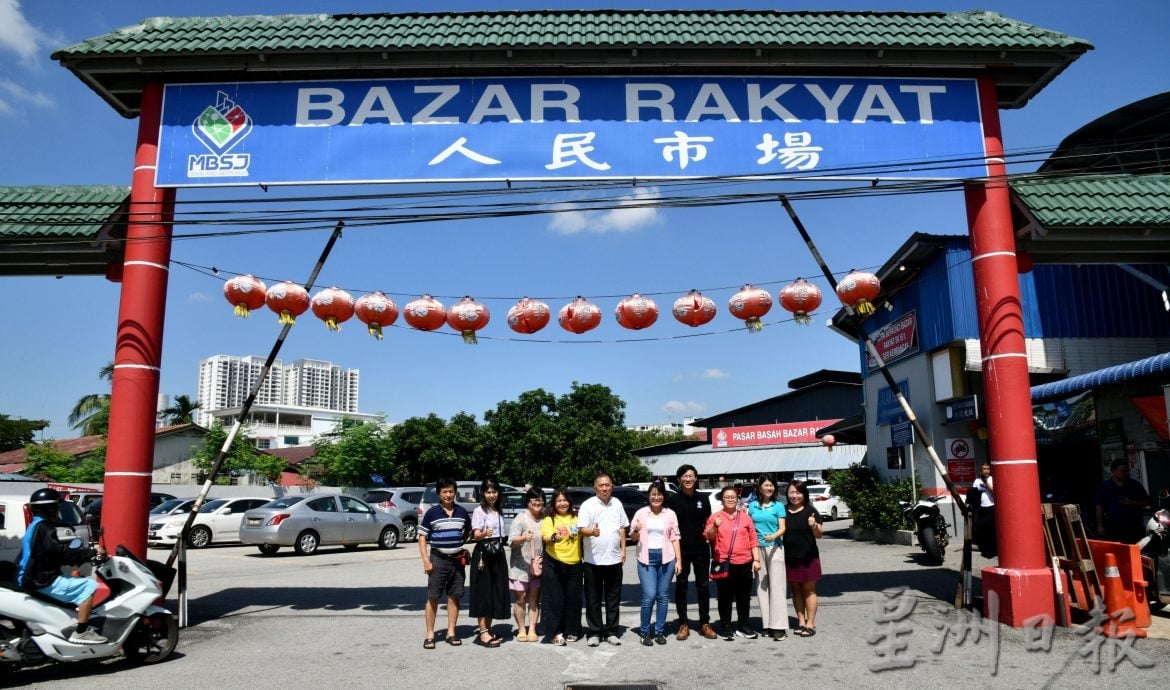 (早报头)大都会:沙登人民巴刹基设获提升