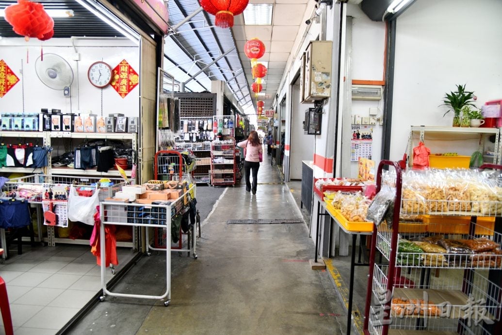 (早报头)大都会:沙登人民巴刹基设获提升