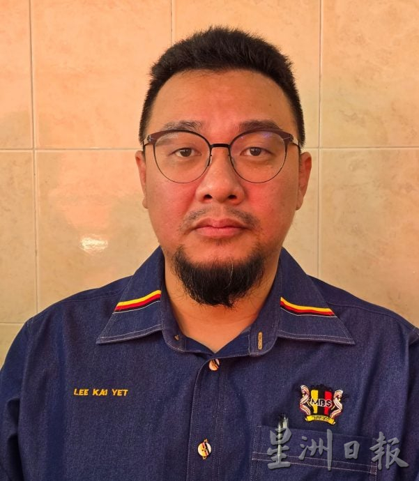 NS芙蓉/参杂毒品电子烟防不胜防,议员促州政府尽快下禁售令