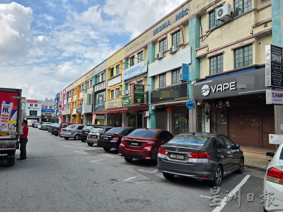 NS芙蓉/参杂毒品电子烟防不胜防,议员促州政府尽快下禁售令