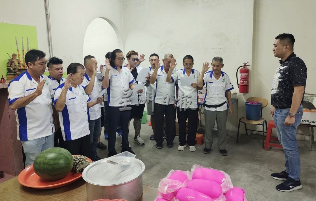 已审（大北马）居林建造行新理事宣誓就职，黄佳祯受委顾问