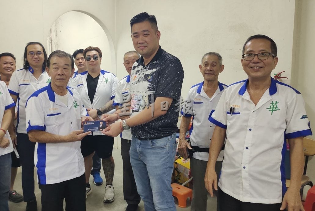 已审（大北马）居林建造行新理事宣誓就职，黄佳祯受委顾问