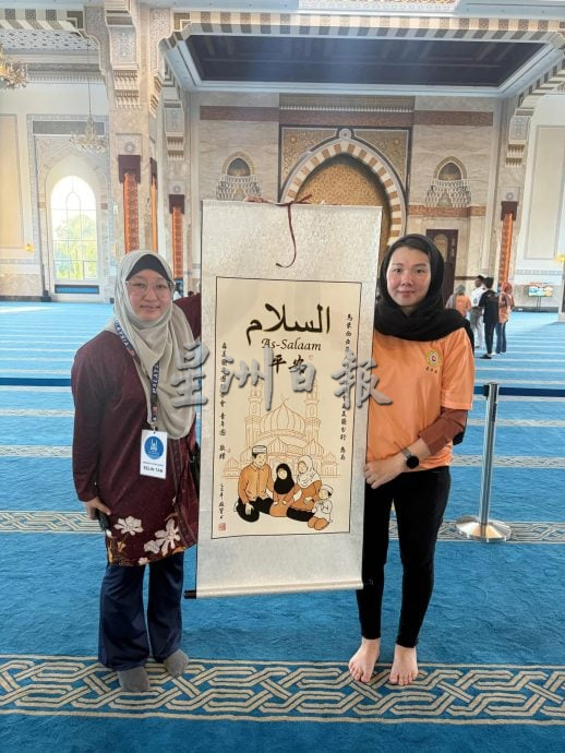 《走入·交流·同行》清真寺文化交流会 吸引近50人参与