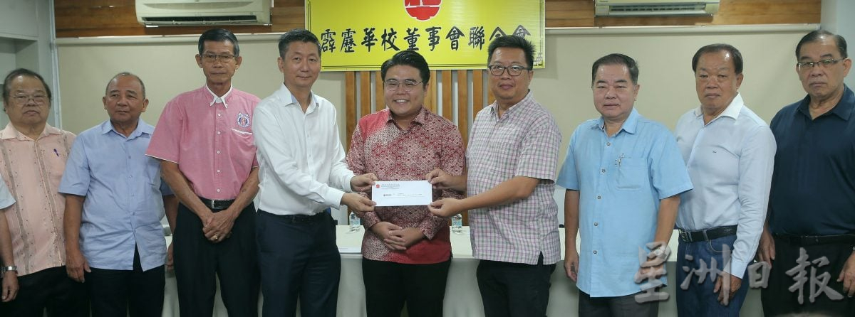 吴家良:10万令吉20所受惠 霹政府首拨款微型华小