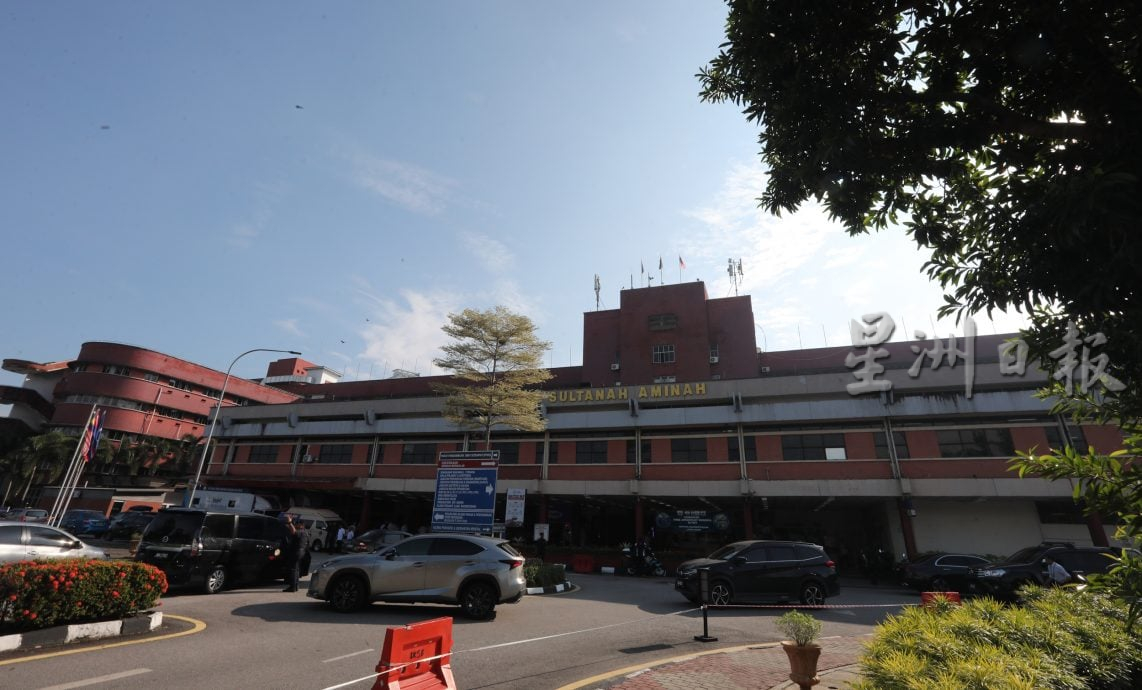 (已签发)柔:**封面**史上最大规模病床更换 新山中央医院969病床9月翻新