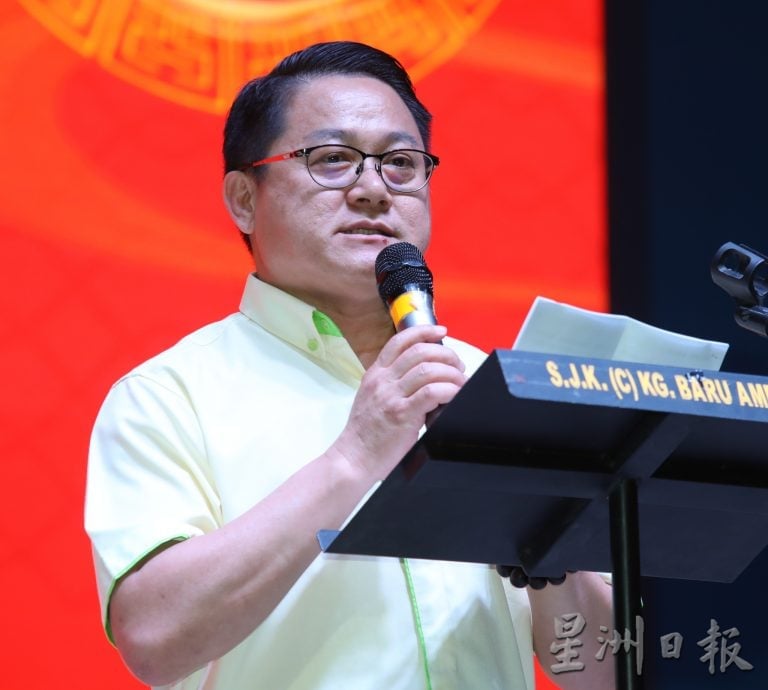 大都会/后面版头/2025乙已年关帝圣君宝诞联欢晚晏暨安邦福建会馆第十九届理事会就职典礼