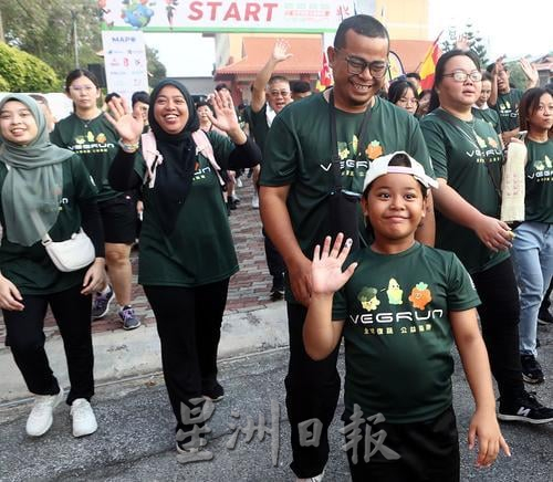 我们/蔬食路跑见证各族和谐