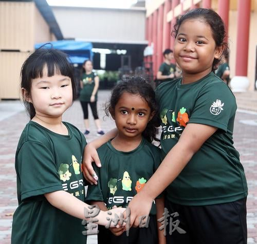 我们/蔬食路跑见证各族和谐