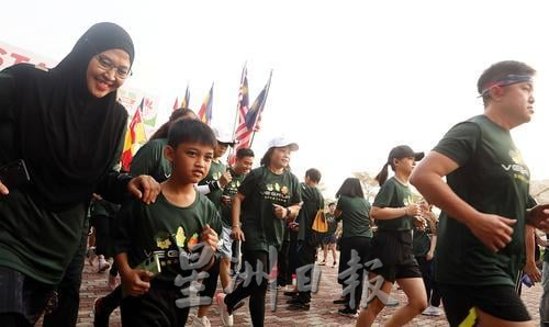 我们/蔬食路跑见证各族和谐