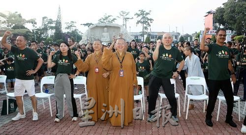我们/蔬食路跑见证各族和谐