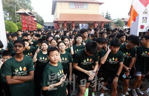 我们/蔬食路跑见证各族和谐